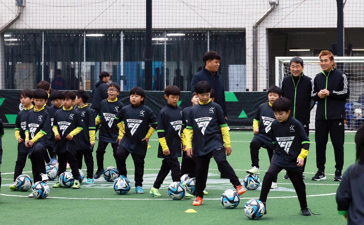 한국프로축구연맹 업무협약식
