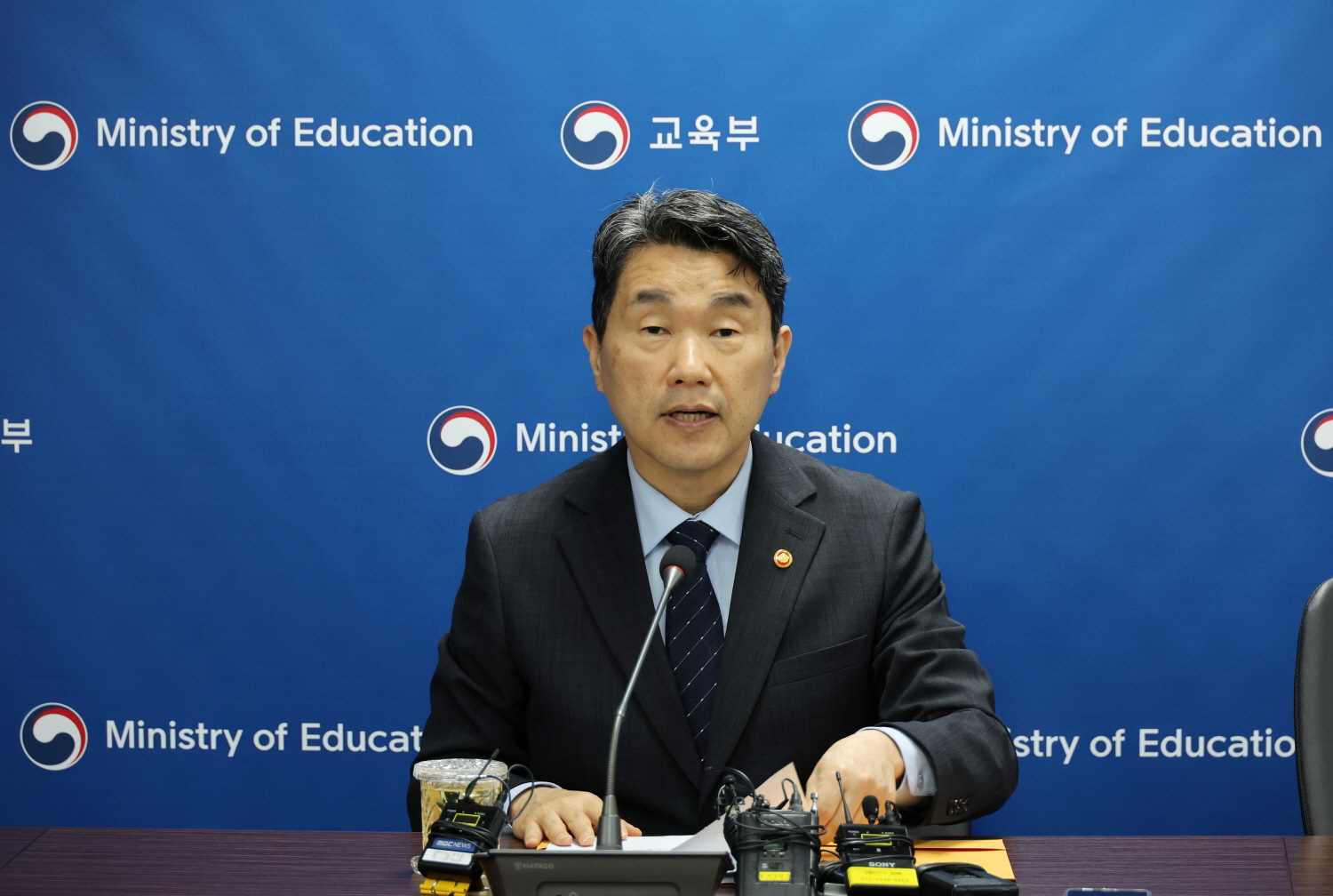 이주호 부총리 겸 교육부장관은 5월 20일(월), 한국교육시설안전원에서 의과대학을 운영하고 있는 40개교 대학 총장과 영상 간담회를 개최했다.