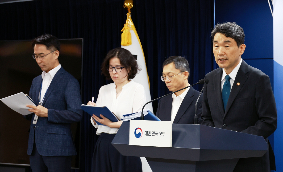 교육발전특구 2차 선정결과 브리핑