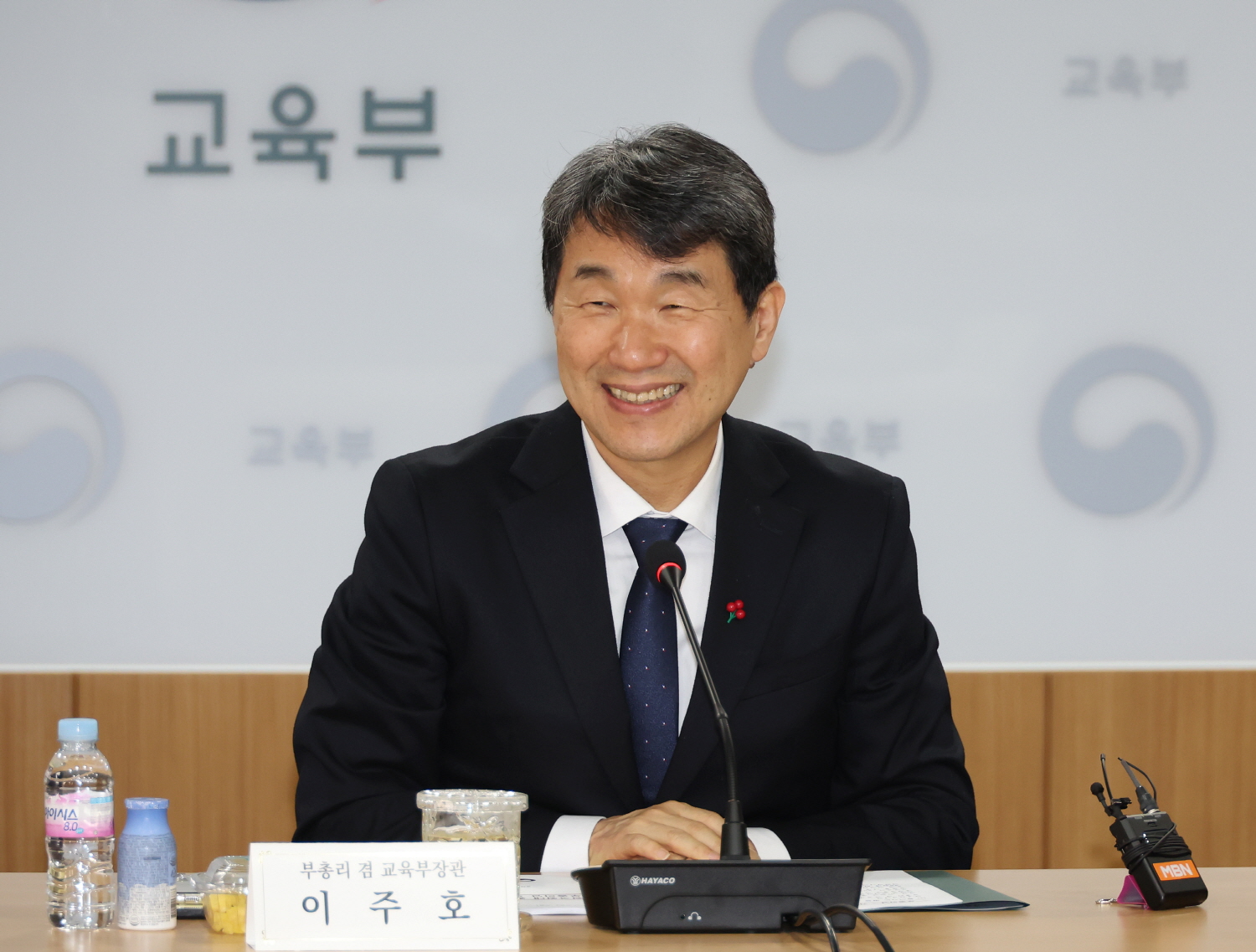 이주호 부총리 겸 교육부 장관은 1월 20일(월), 정부세종청사에서 국가거점국립대학교 총장협의회와 간담회를 개최했다.