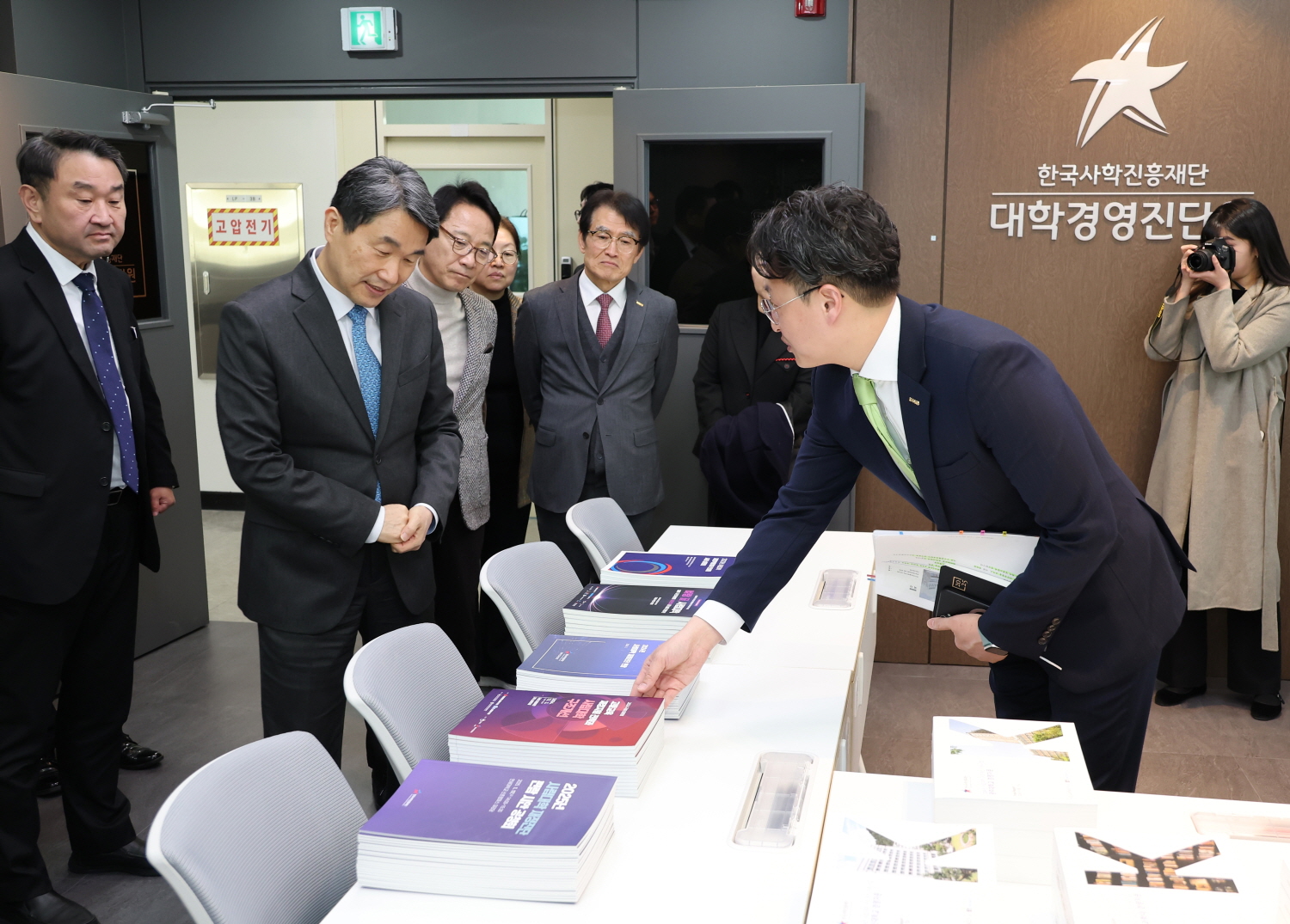 이주호 부총리 겸 교육부 장관은 2월 6일(목), 한국사학진흥재단에 방문