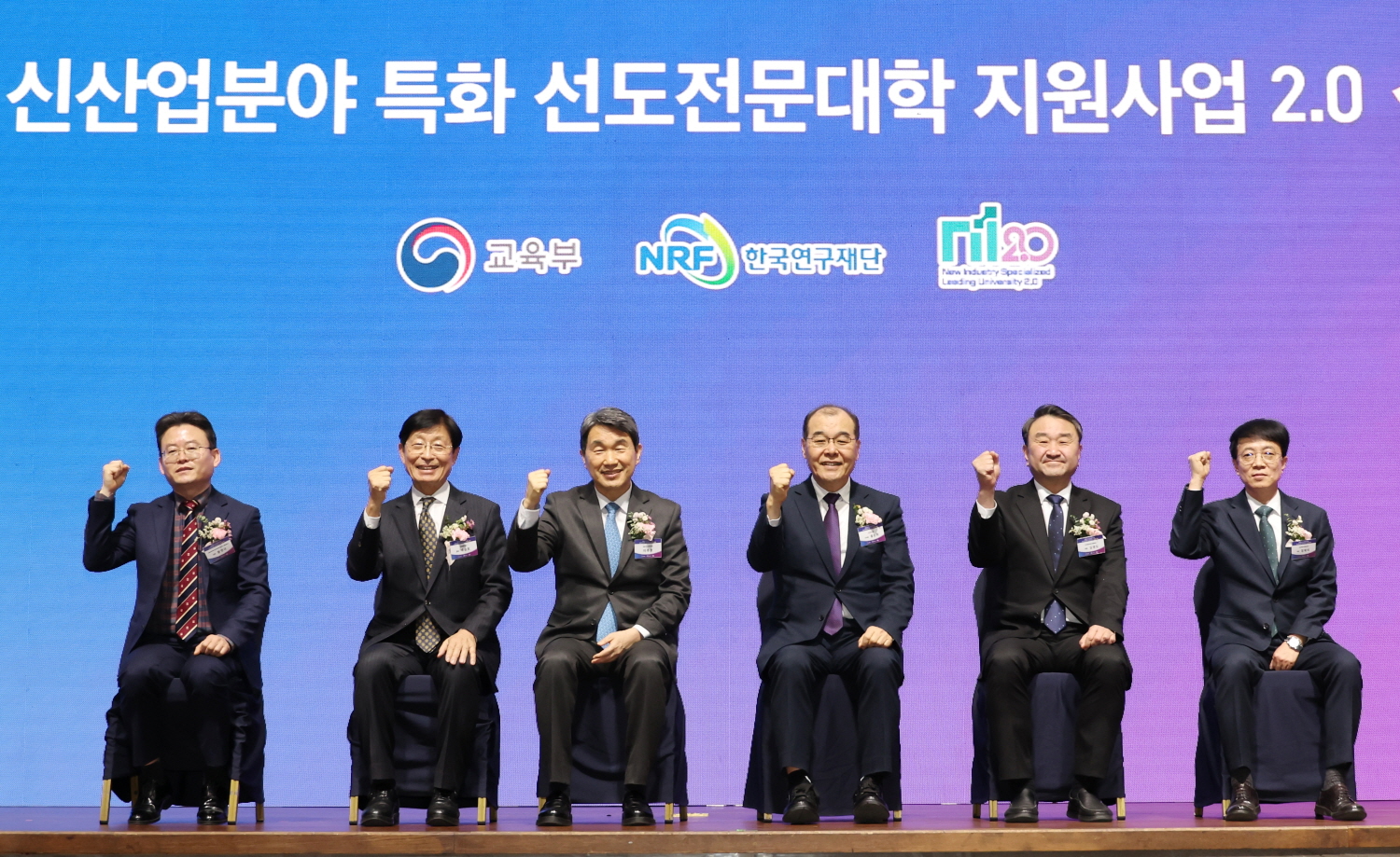 교육부와 한국연구재단은 2월 6일(목), 대구 수성구 호텔수성에서 ‘신산업 분야 특화 선도전문대학 지원사업 성과 확산 공유회’를 개최했다.