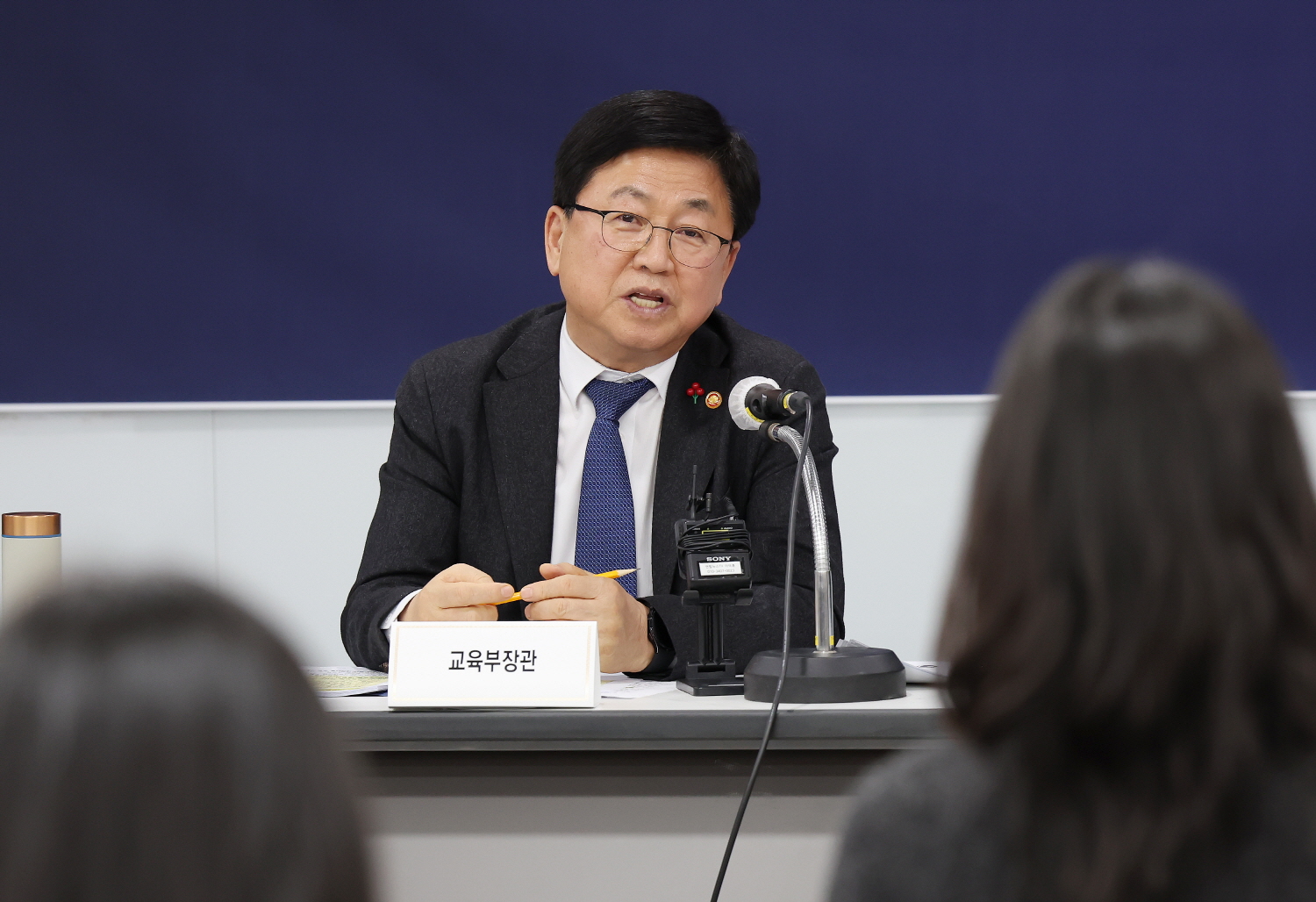 최교진 교육부 장관이 12월 22일(월), 정부세종청사 교육부 대회의실에서 취임 100일, 출입기자단 간담회를 갖고 인사말을 하고 있다.