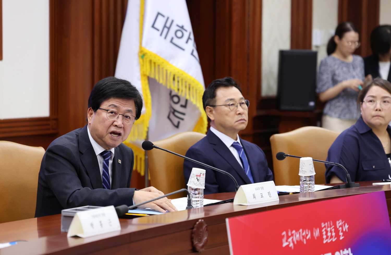 최교진 교육부 장관은 7월 8일(수) 정부서울청사에서 ‘교육재정의 새 물길을 열다: 미래세대를 위한 교육교부금 개편 토론회’를 개최했다.