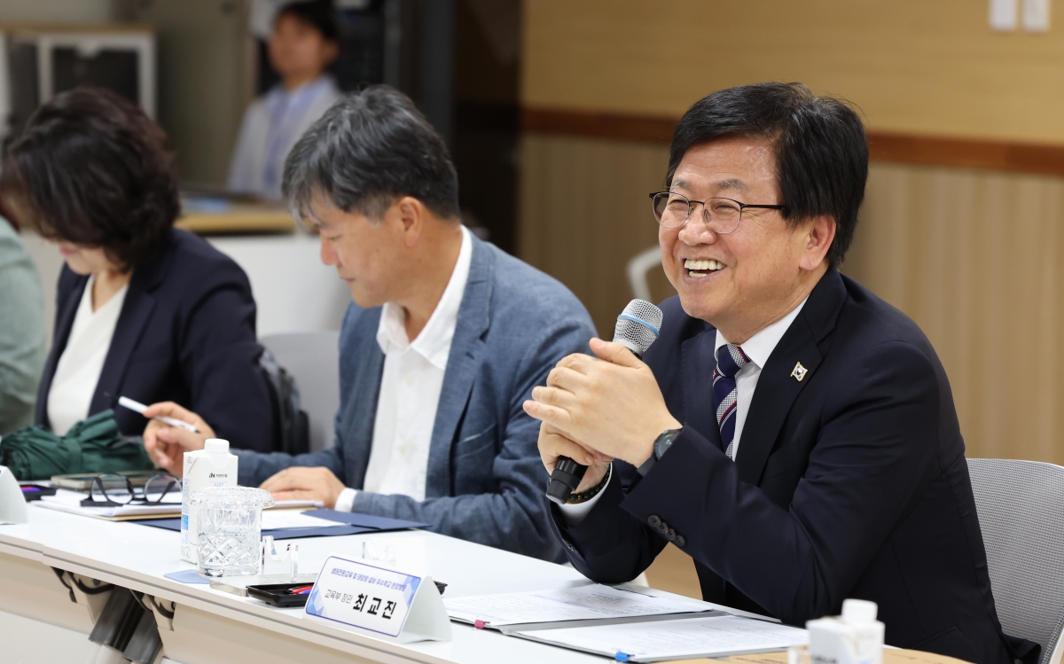 태양광 발전 우수학교 방문