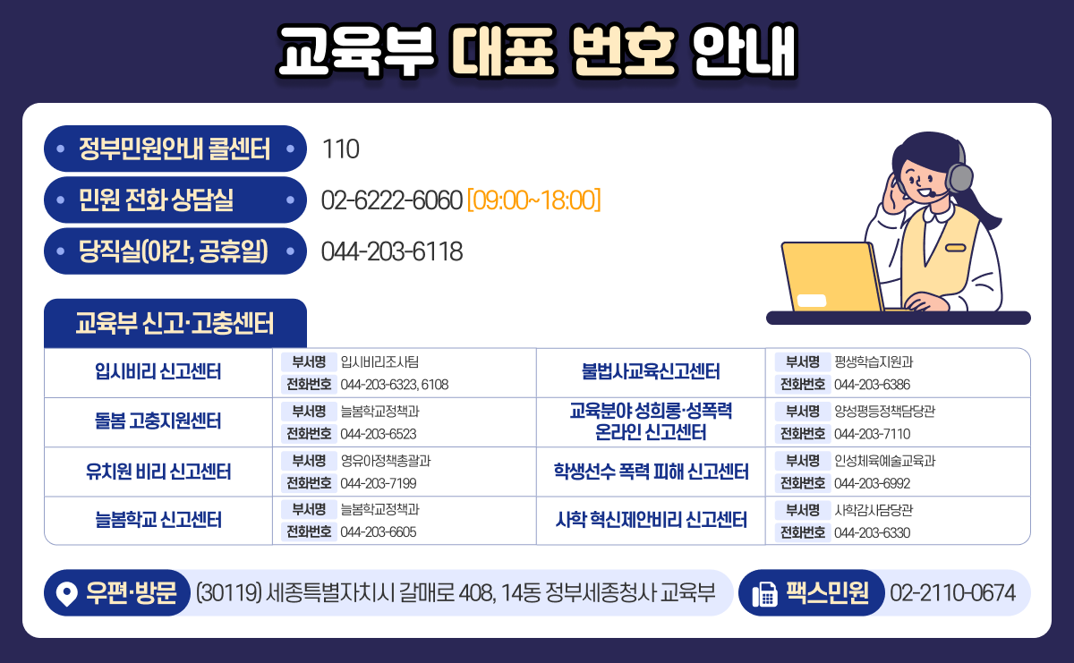 메인 배너