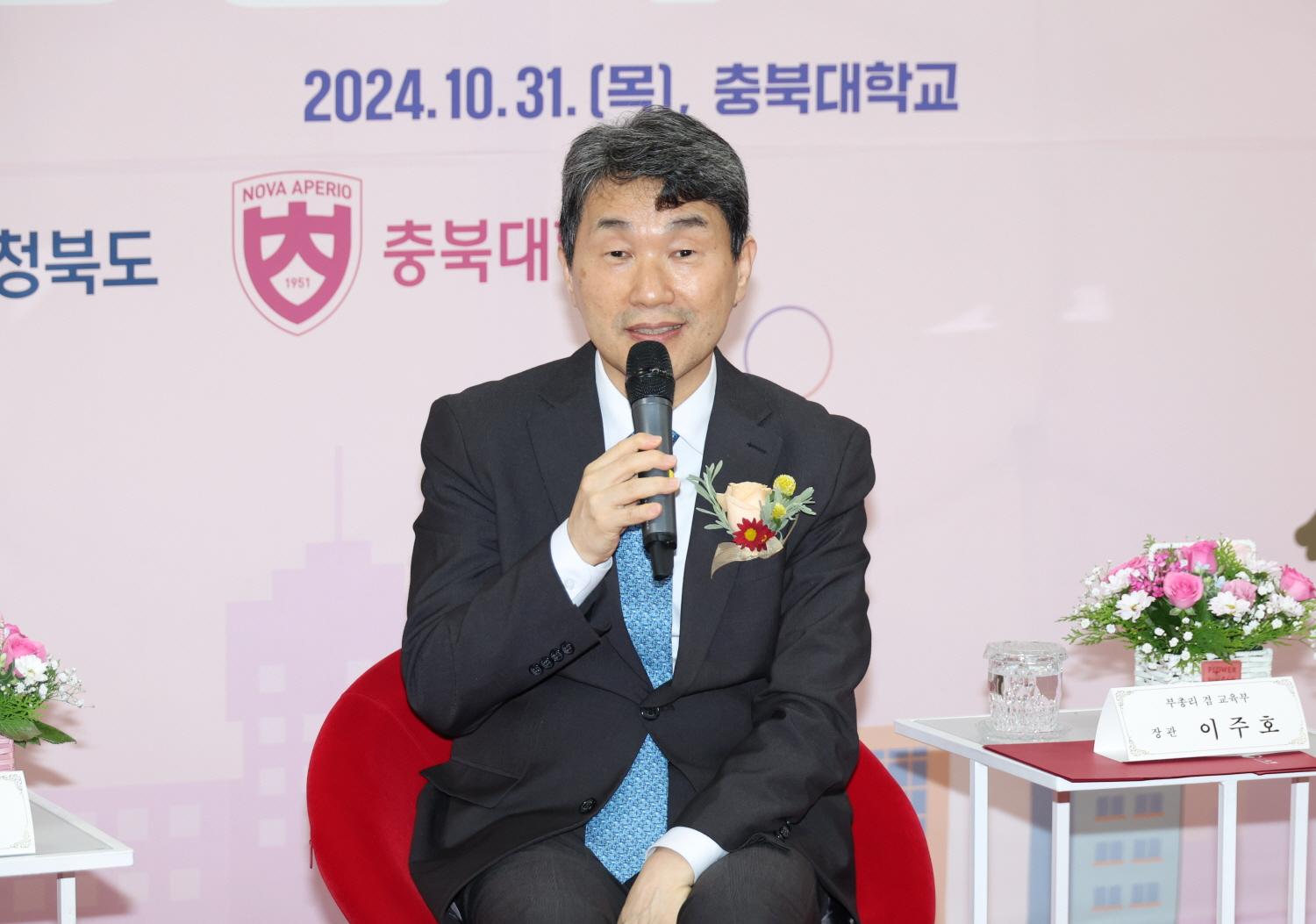 241031_외국인 유학생 취업박람회 (7).jpg