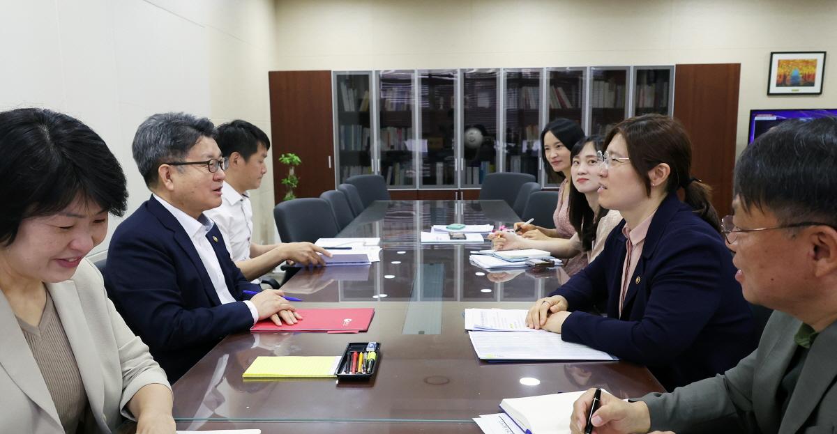 학교체육활성화 정책협의