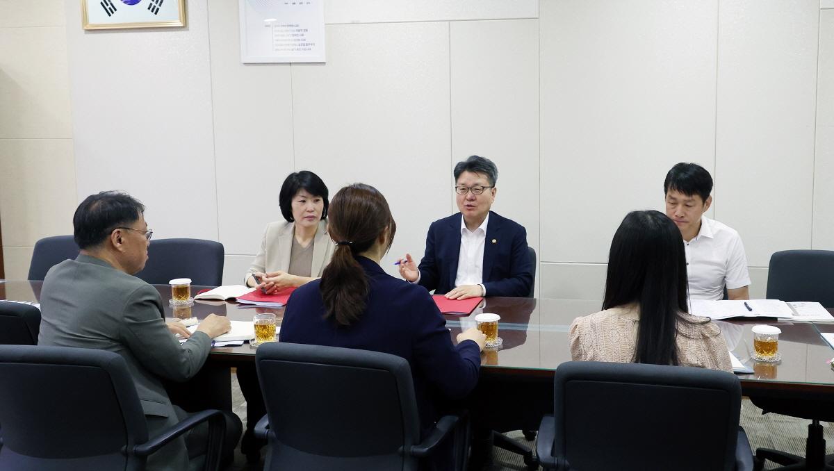 학교체육활성화 정책협의