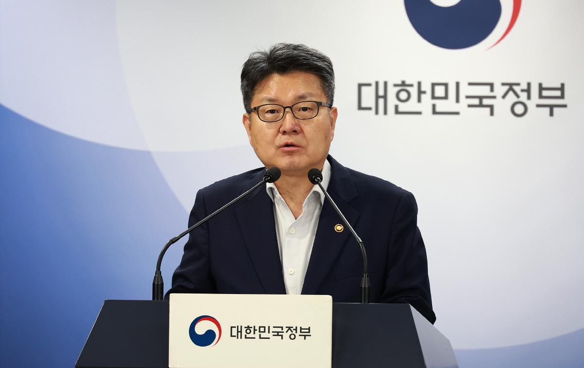 2학기 늘봄학교 준비상황 브리핑